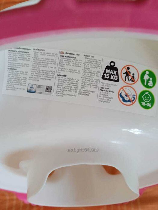 За бебешки седалка за тоалетна чиния