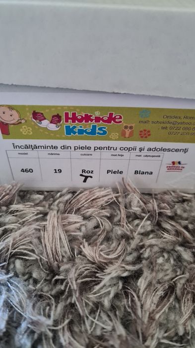 Bocanci piele fetițe