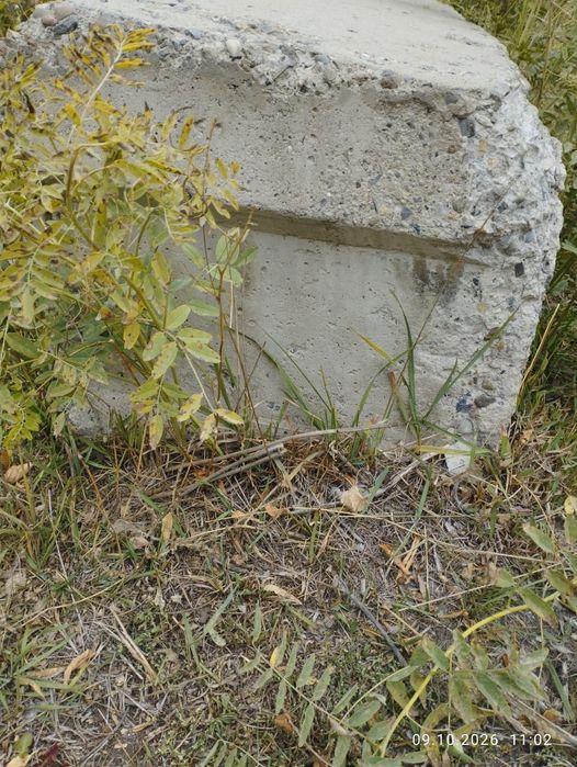 Бетон  2,5×0,5×0,4м