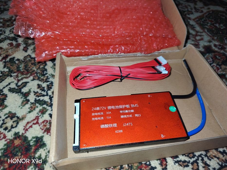BMS  platalar 4S  8--24S 40A 80A 120A