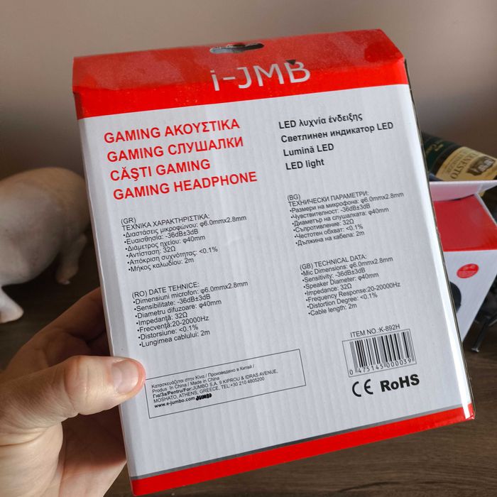 Гейминг слушалки със LED светлини