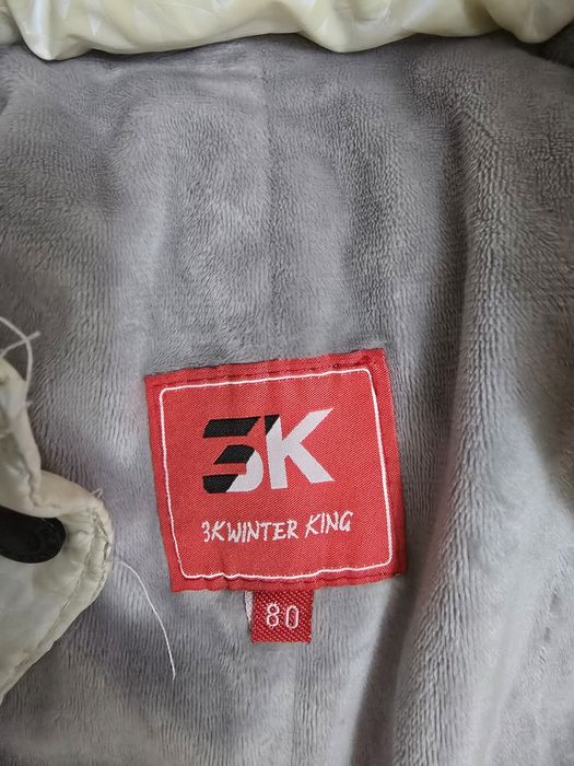 Продаётся комбинезоны зимние