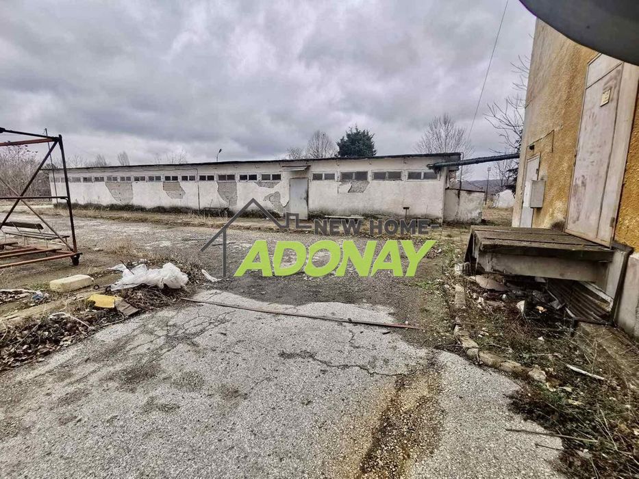 Продава се Промишлена сграда в Асеновград - 6000 кв.м за 475 €/кв.м - Снимка #6