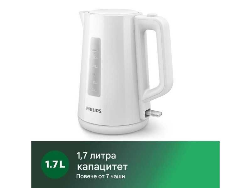 Електрическа Кана за Вода Philips HD9318/20, 1.7L
