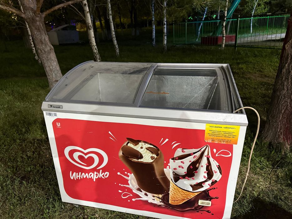 морозильник для морожный