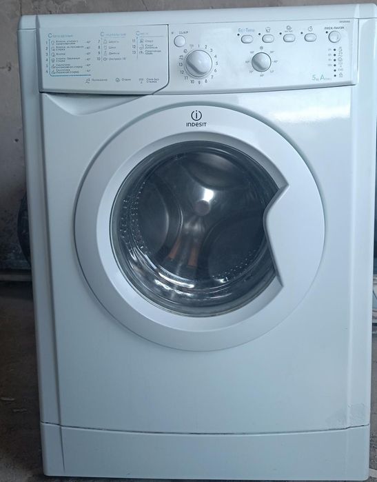 Стиральный машина  каспи ред