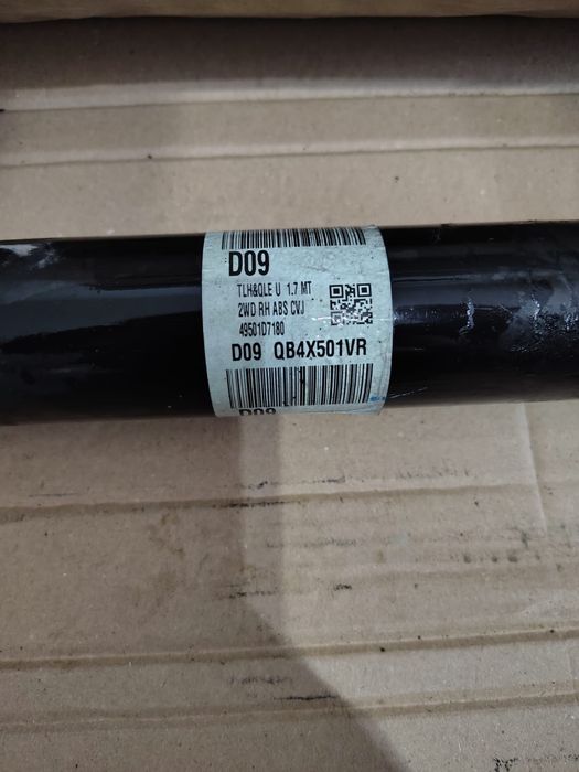 Vand planetara dreapta fata hyundai tucson euro 6