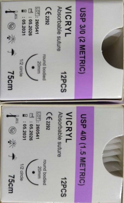 VICRYL 3/0 (2 Metric). 4/0 (1,5 Metric).  Стер. хирургическая нить