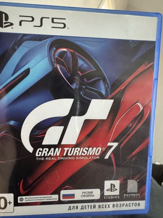 игра диск от плейстешна