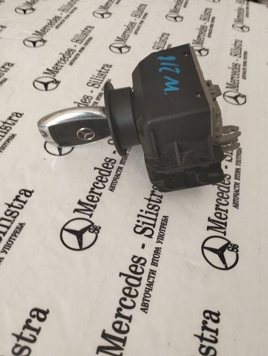 Гълтач с ключ за Мерцедес W212/W218