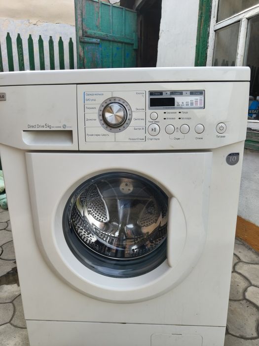 Стиральная машина LG