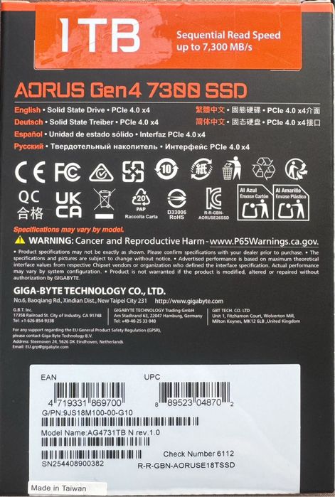 1Tb Aorus Gen 4 7300 ssd