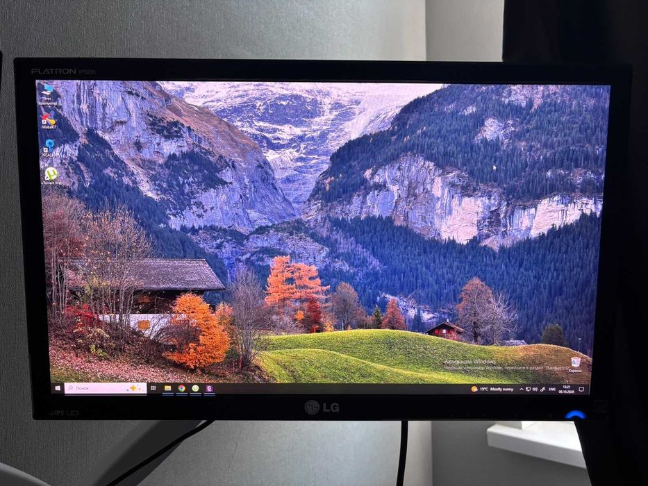 Монитор LG IPS235