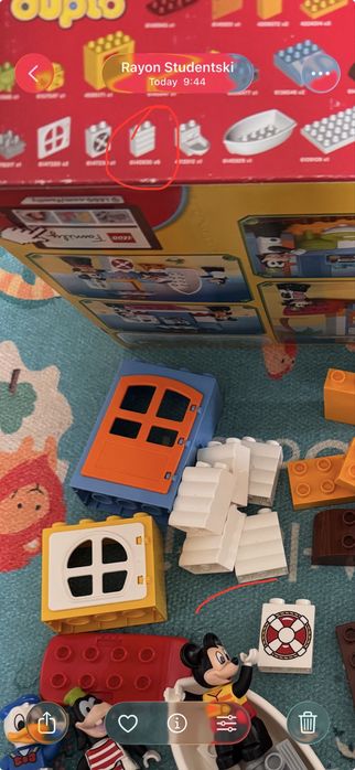 Комплекти Lego duplo