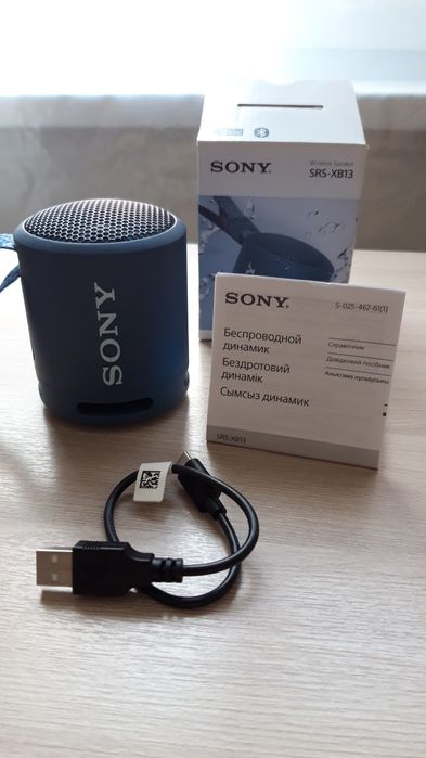 Продам колонку Sony SRX XB13