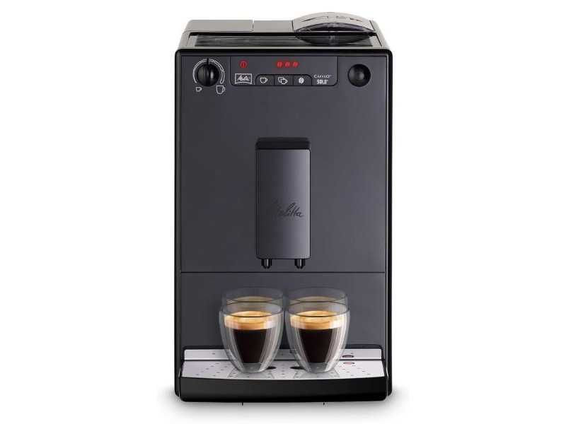 Kафeaвтомат Melitta Caffeo Solo E950-222, 1400 W