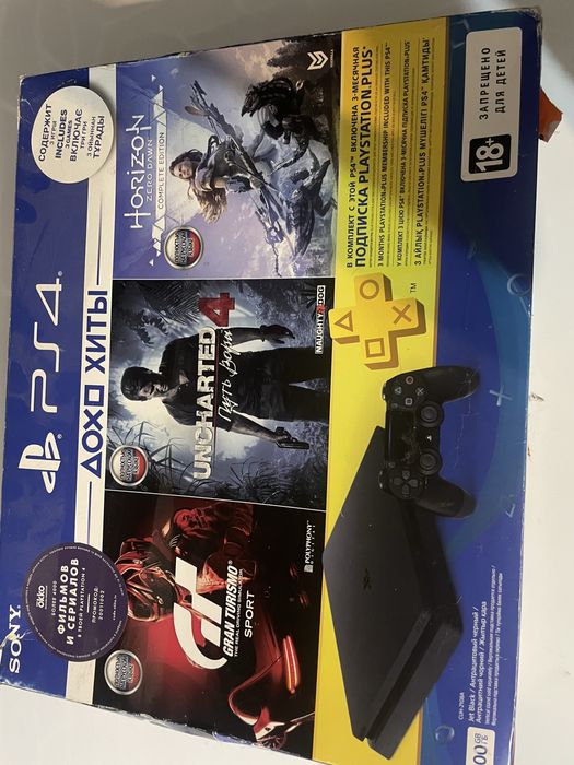 Sony playstation 4, 500гб