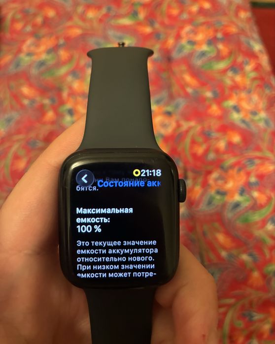 Apple watch se цена 40 торг бар