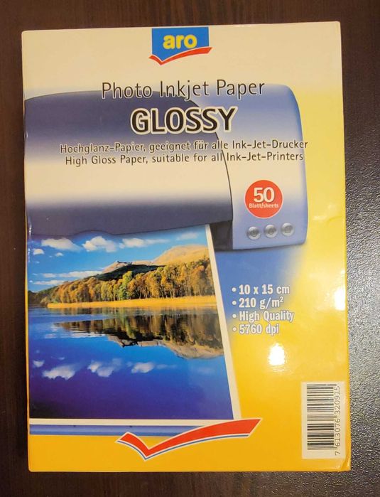 HP Photosmart 245 printer за снимки