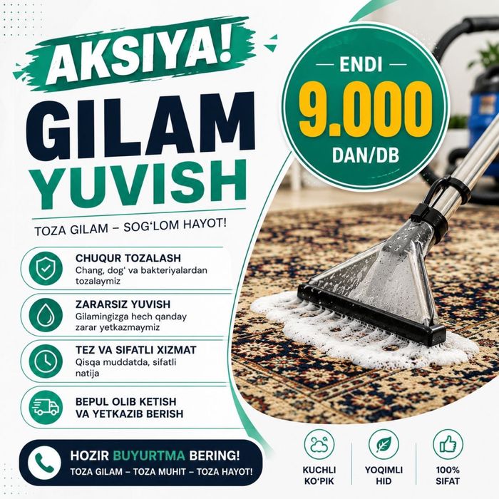 Gilam yuvish/ стирка ковров adeyal korpacha yuvish