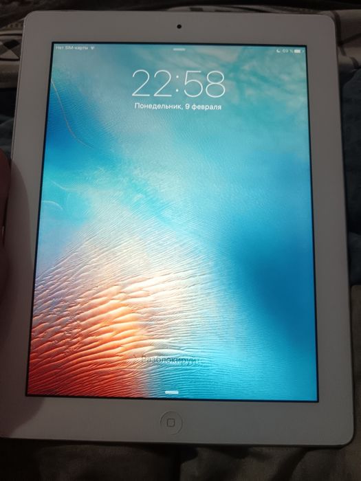 Ipad 6, 32gb icloud