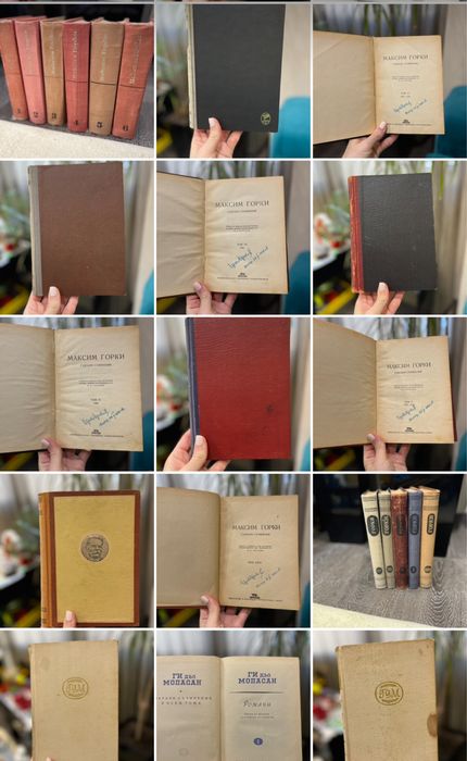 Продавам книги - български и английски