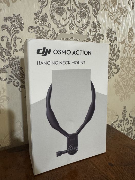 DJI Hanging Neck Mount