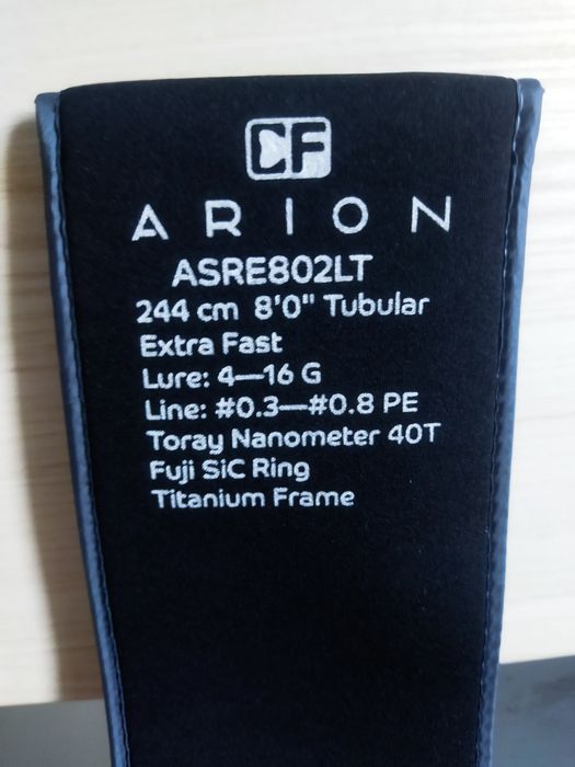 Спиннинг CF Arion 802 LT.