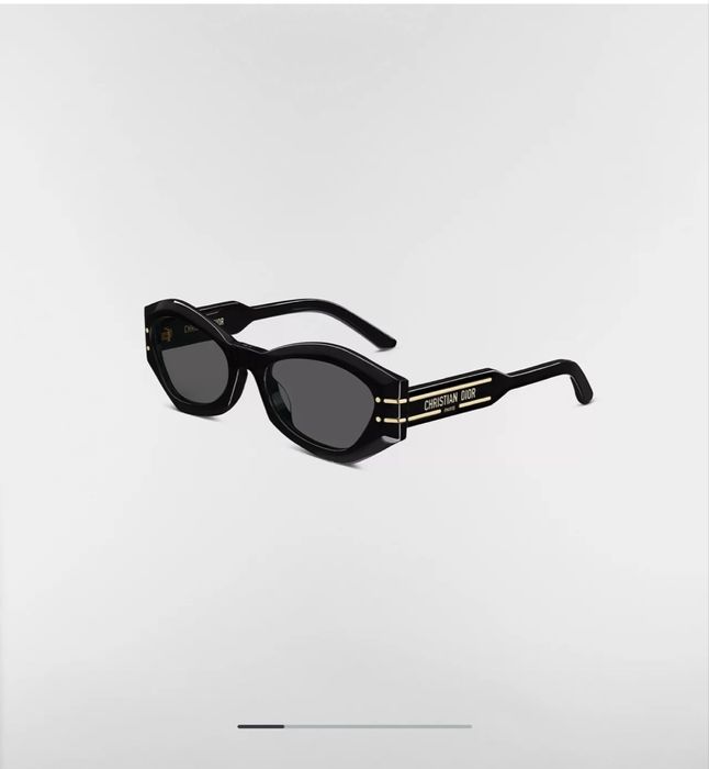 Слънчеви очила Dior