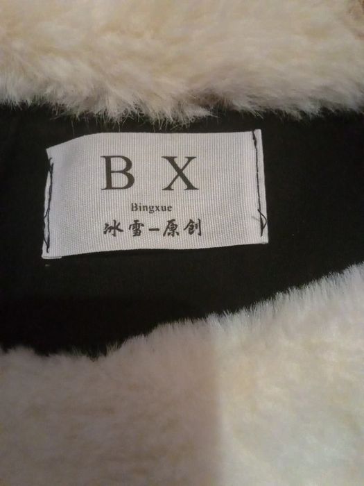 Продам пальто с мехом