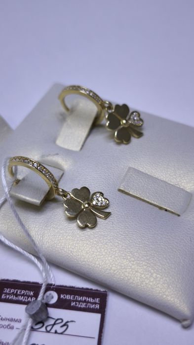 Серьги из жёлтого золота