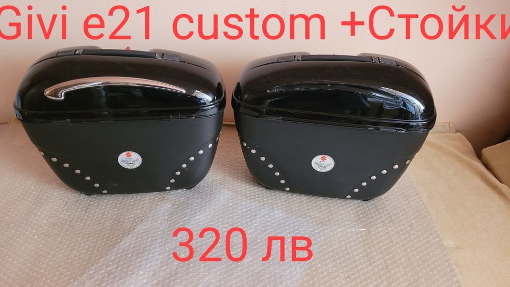 Куфари Givi / kappa