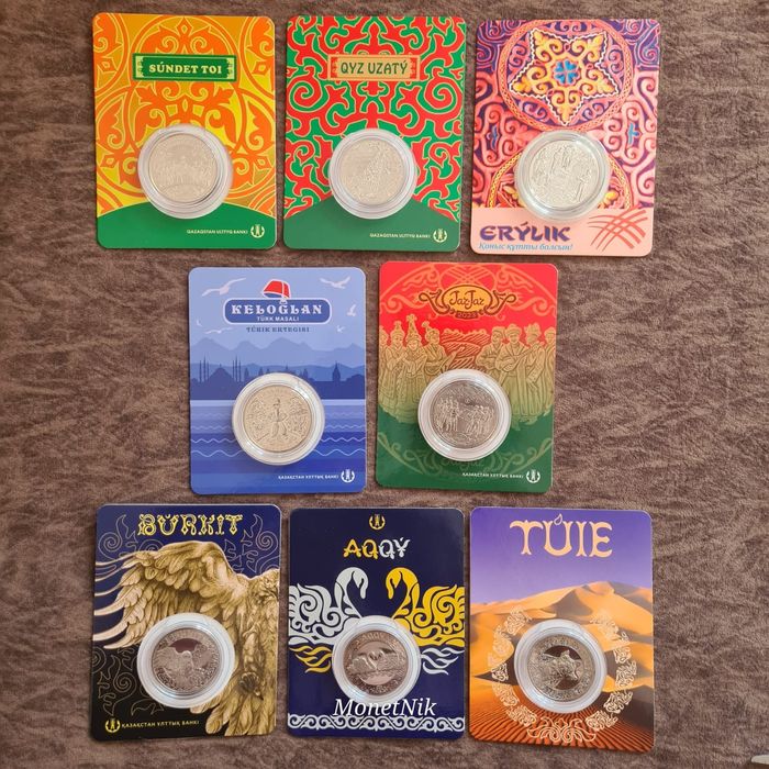 Монета Казахстана в Блистере