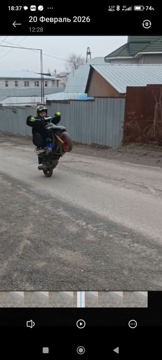 Хонда дио 35 в отличном состоянии