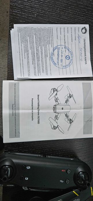 Сгъваем дрон Xmart – S6, 720p, Черен