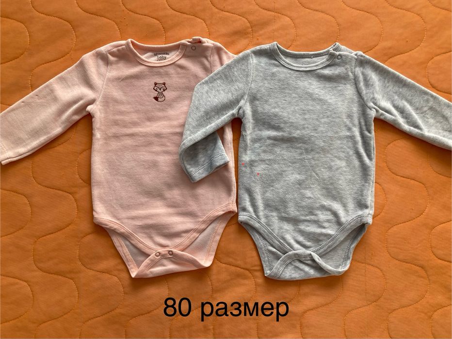 Бебешки дрехи размер 80
