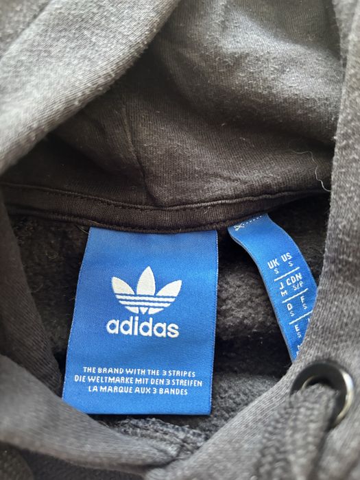 Мъжки суичър на Adidas