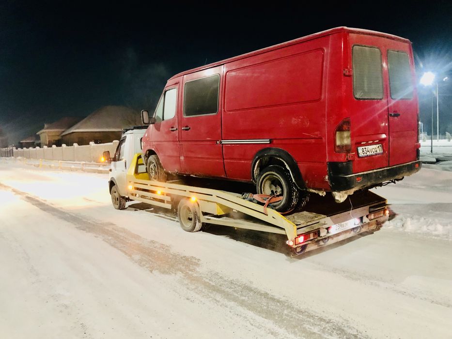 Эвакуатор услуги портал