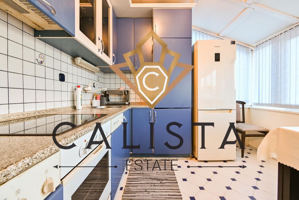 Дава се под наем Тристаен апартамент в София, Хладилника - 80 кв.м за 749 € - Снимка #3