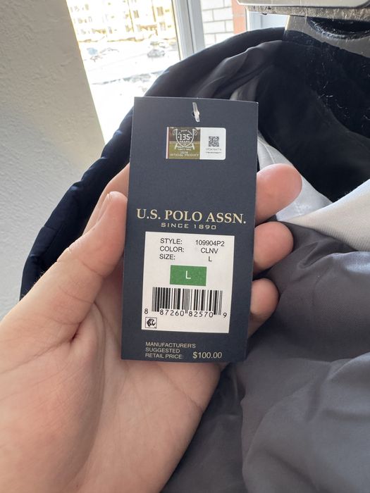 Куртка US POLO новая