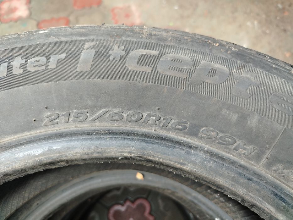 Продам шины срочно