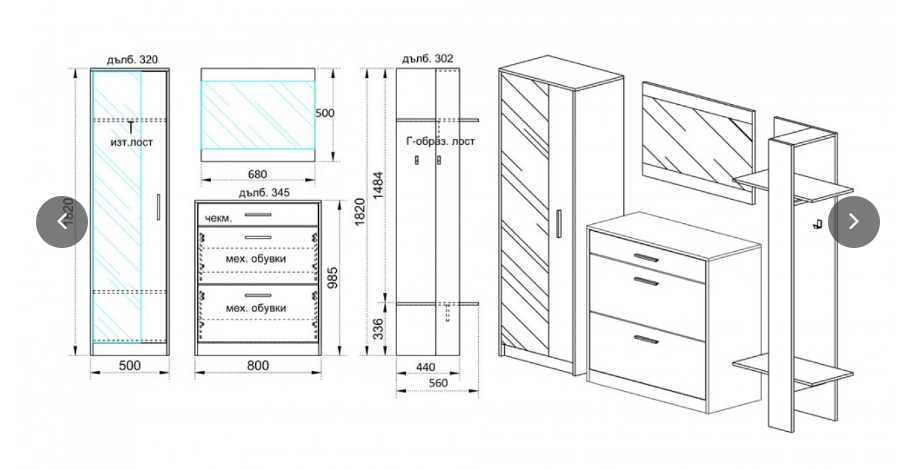 Портманто Сити 4047