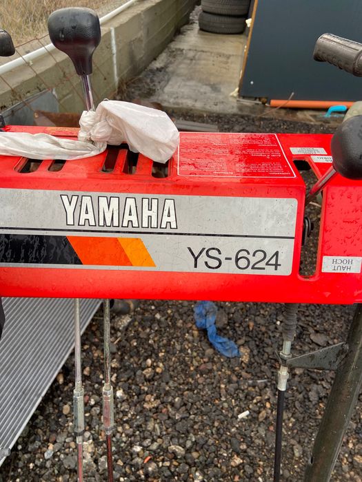 Фреза за сняг Yamaha YS-624