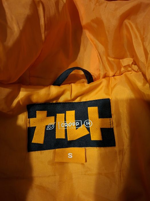 зимно мъжко яке.