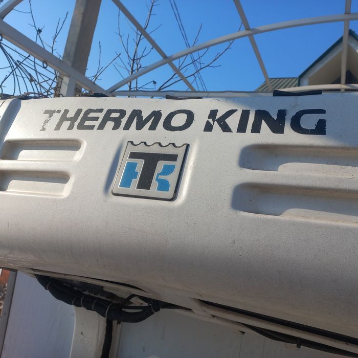 Sotilad Ref siroshni