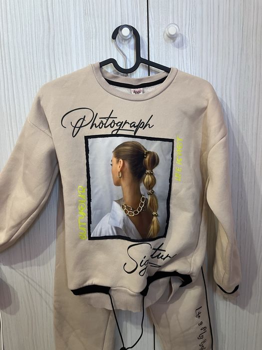 Коплект за деца