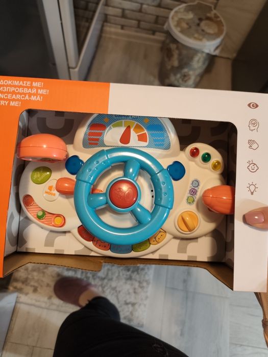 Детска играчка музикална