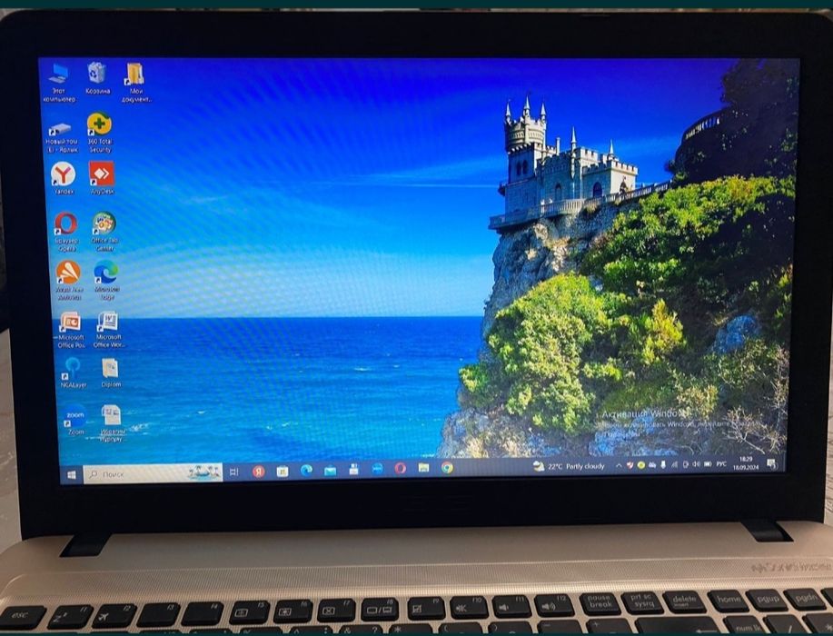 Продам Ноутбук Asus