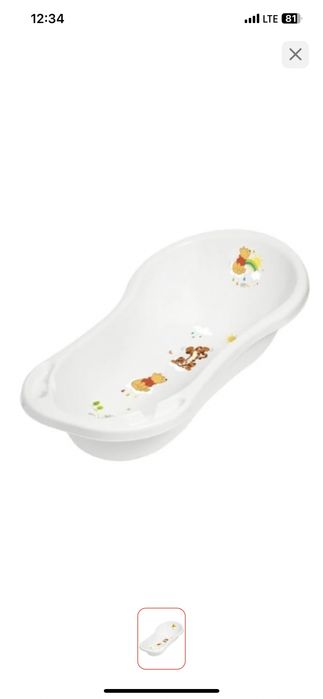 Ванночка для купания