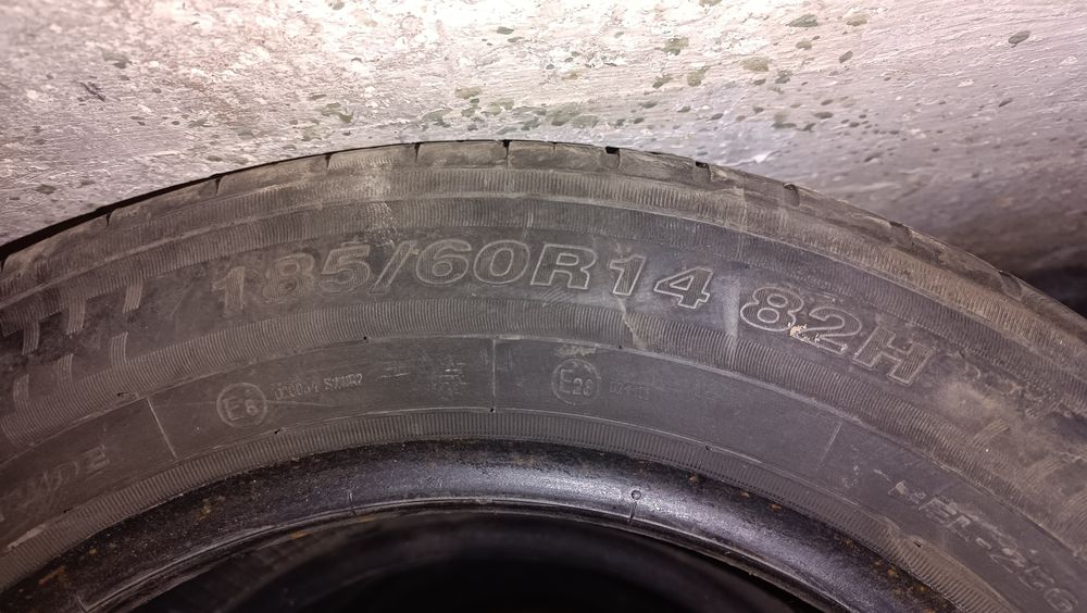 Продам шины летние d 14